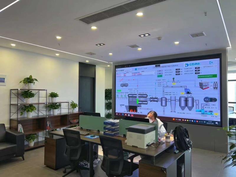 202309261047410566 202309261047410566